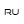 ru